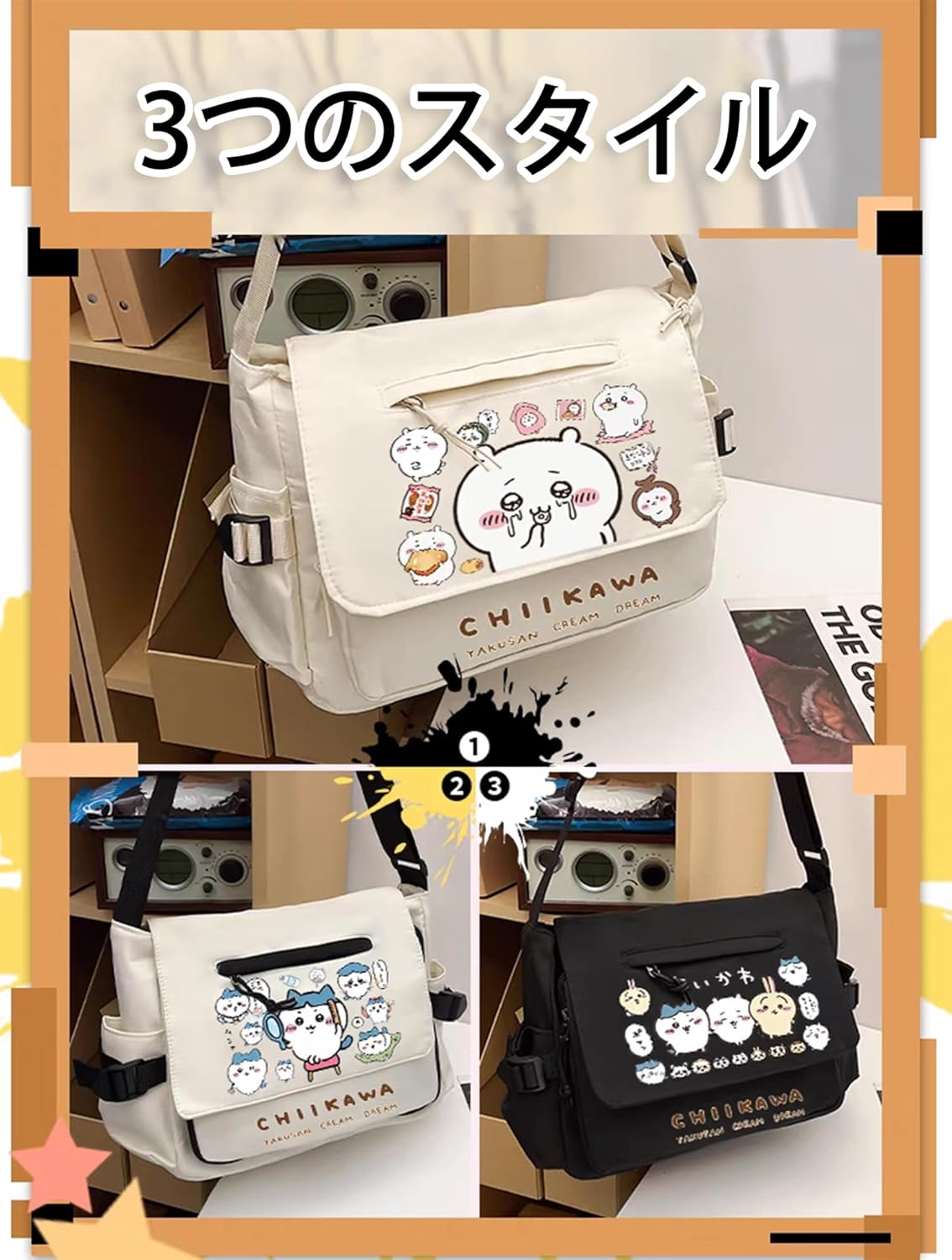 アメリカ沿岸警備隊 バーソルフ級カッター ストラットン チャレンジ アメリカ沿岸警備隊 バーソルフ級カッター ストラットン チャレンジ